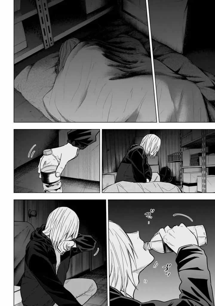 Shounen No Abyss Chương 173 trang 9