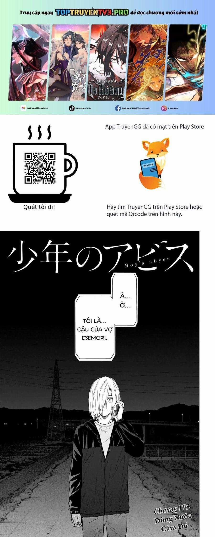 Shounen No Abyss Chương 175 trang 1