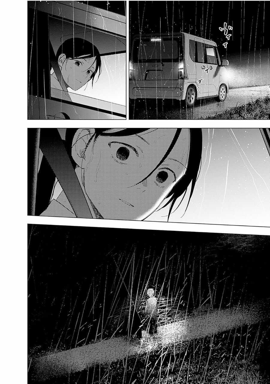 Shounen No Abyss Chương 183 trang 14