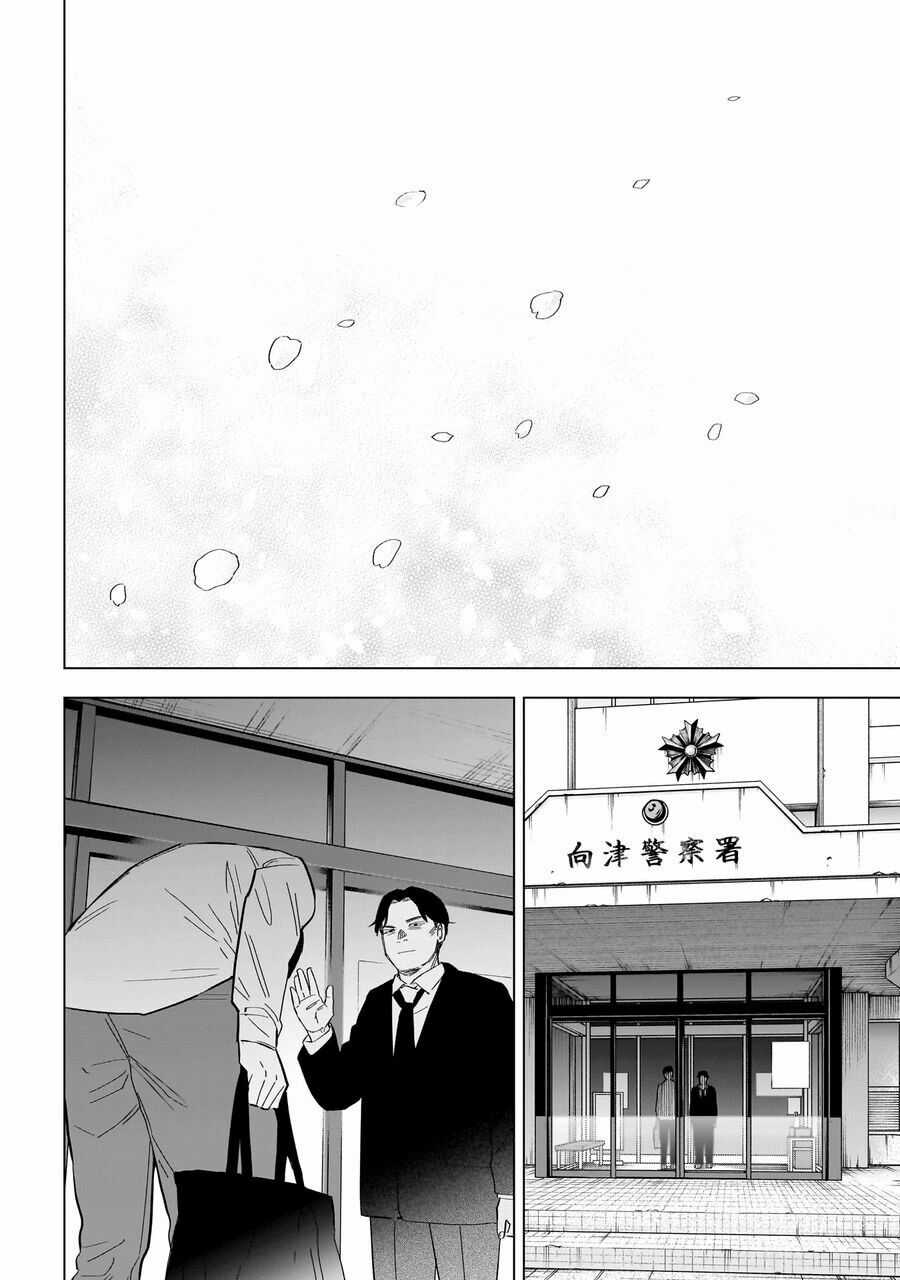 Shounen No Abyss Chương 183 trang 25