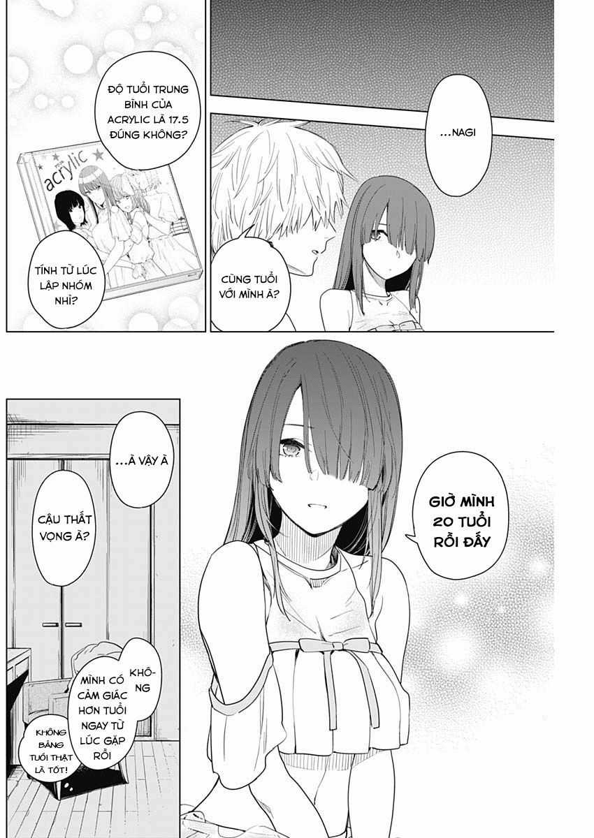 Shounen No Abyss Chương 3 trang 16