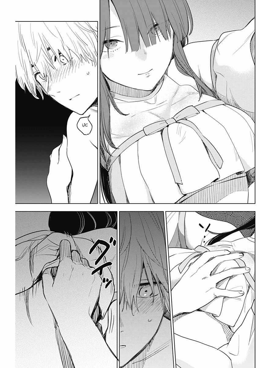 Shounen No Abyss Chương 3 trang 9