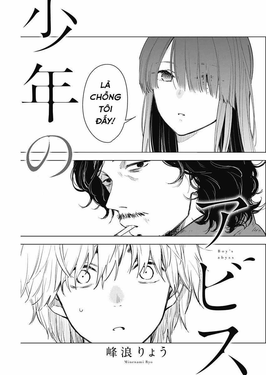 Shounen No Abyss Chương 4 trang 0