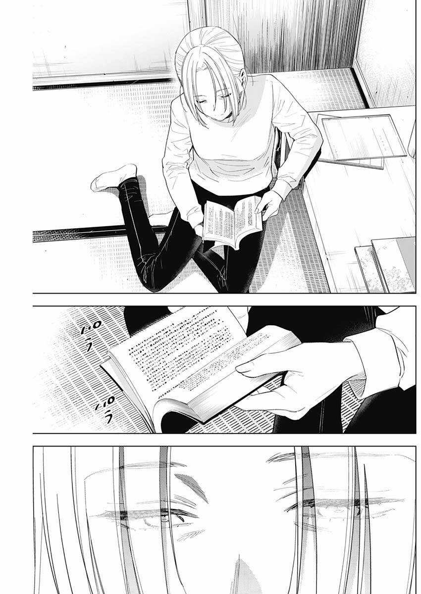 Shounen No Abyss Chương 44 trang 10