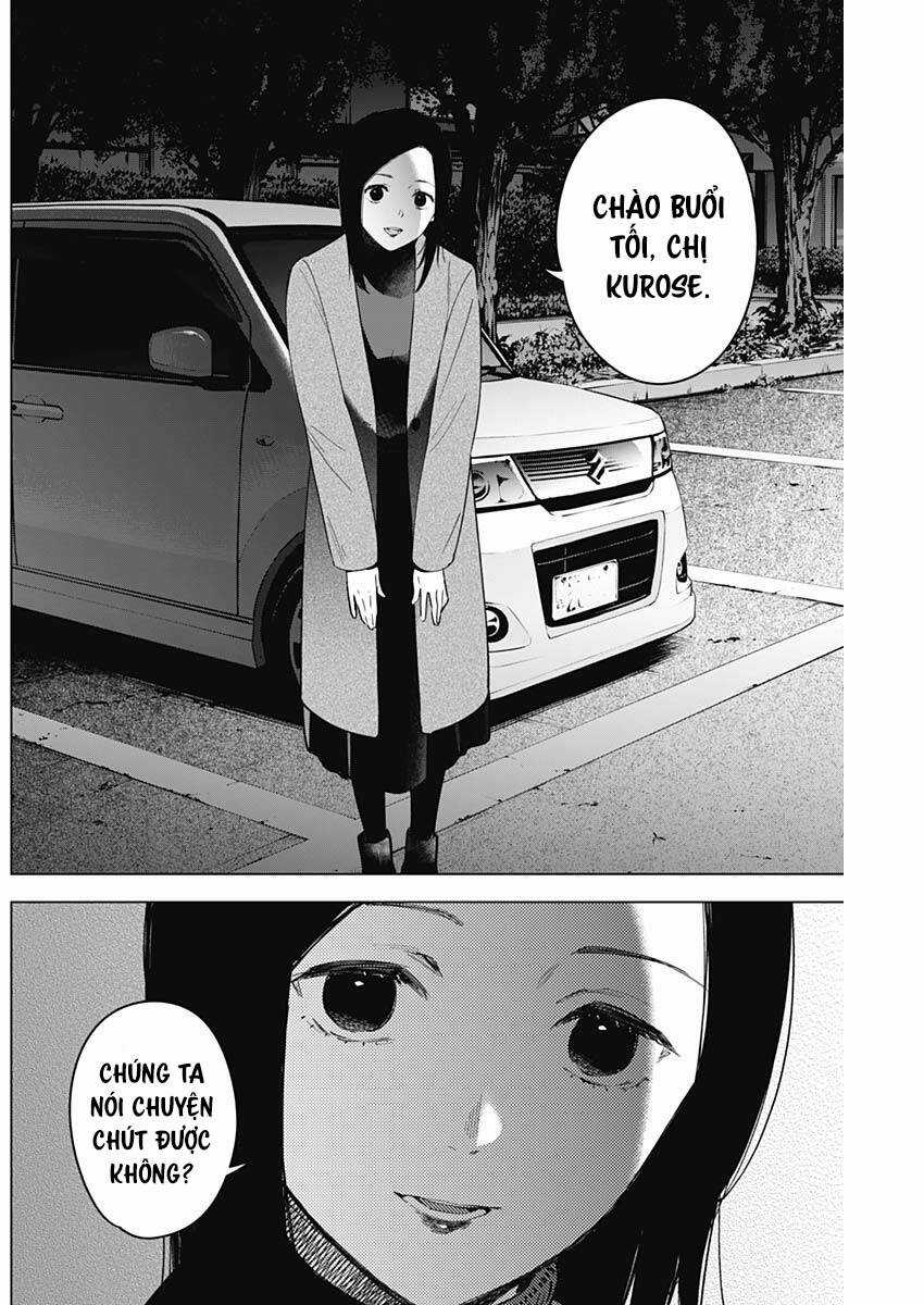 Shounen No Abyss Chương 44 trang 15