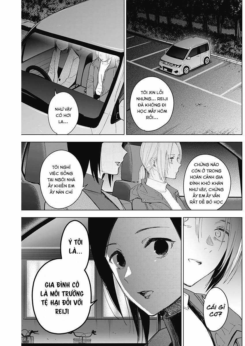 Shounen No Abyss Chương 44 trang 16