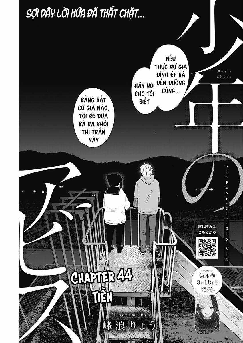 Shounen No Abyss Chương 44 trang 2