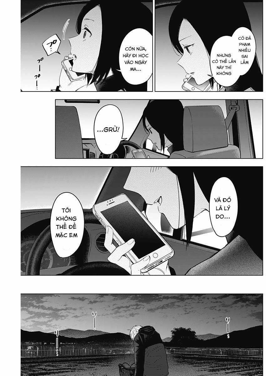 Shounen No Abyss Chương 44 trang 6