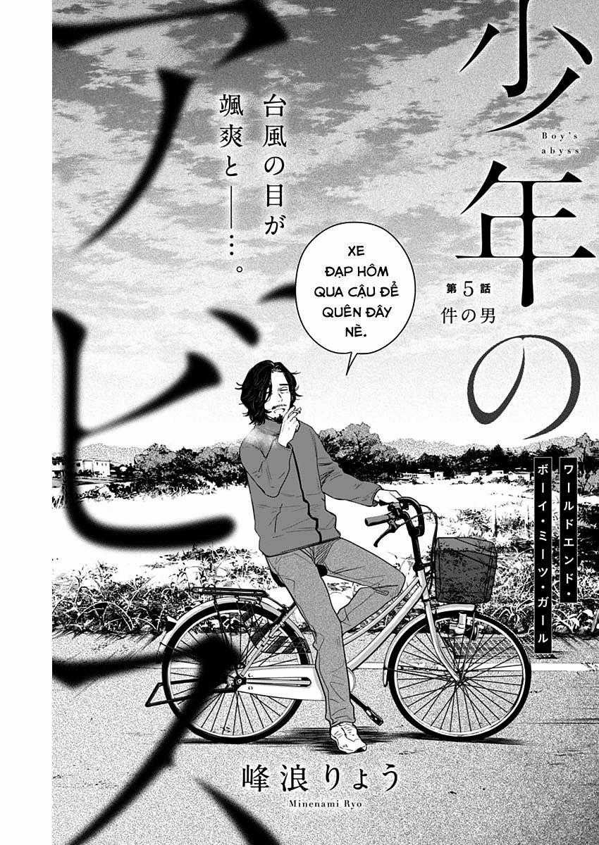 Shounen No Abyss Chương 5 trang 0
