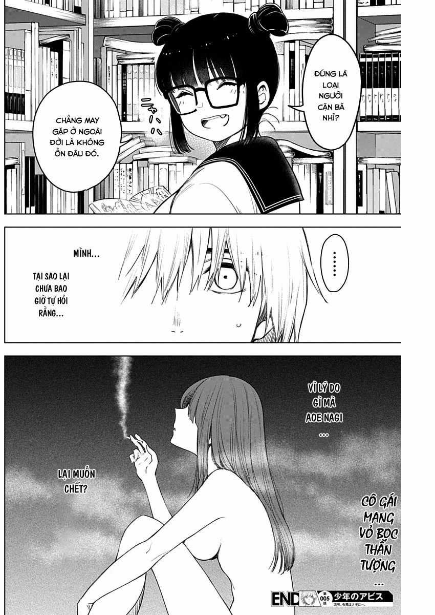 Shounen No Abyss Chương 5 trang 17