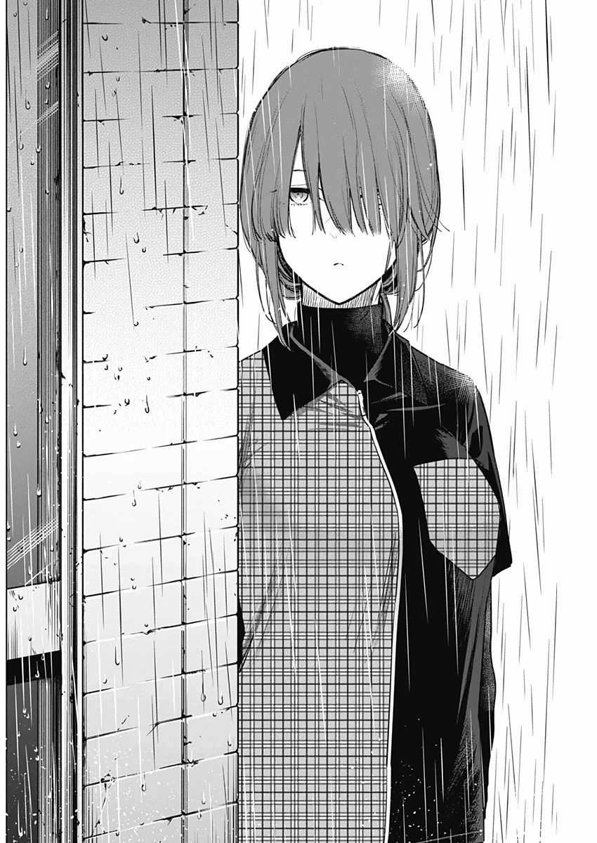 Shounen No Abyss Chương 6 trang 13