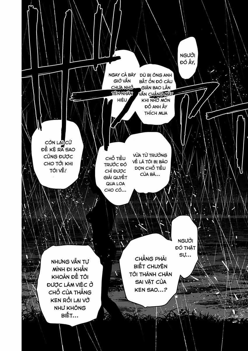 Shounen No Abyss Chương 7 trang 12