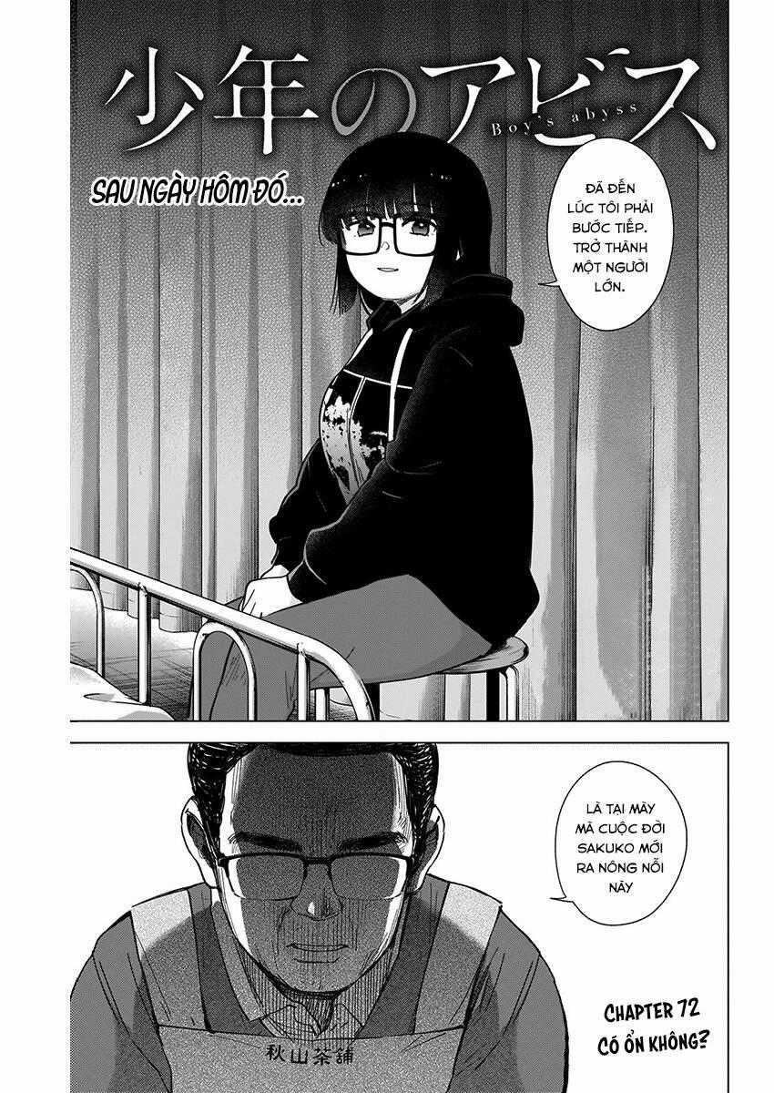 Shounen No Abyss Chương 72 trang 1