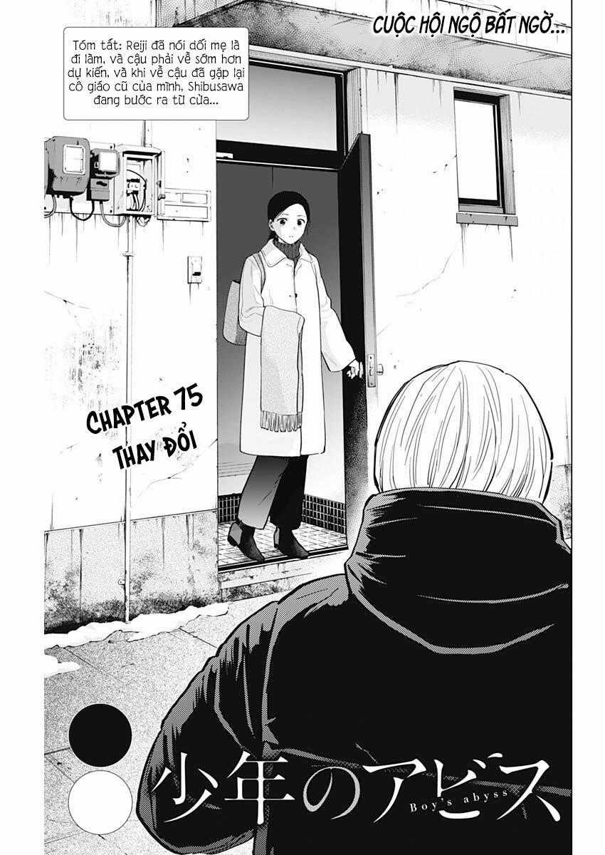 Shounen No Abyss Chương 75 trang 1