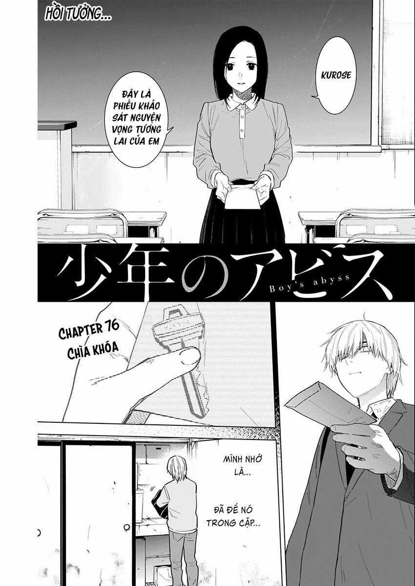 Shounen No Abyss Chương 76 trang 1