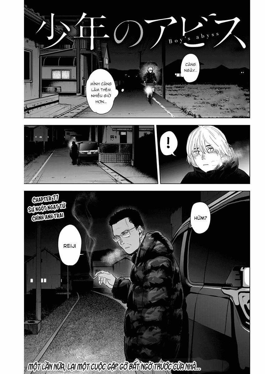 Shounen No Abyss Chương 77 trang 1