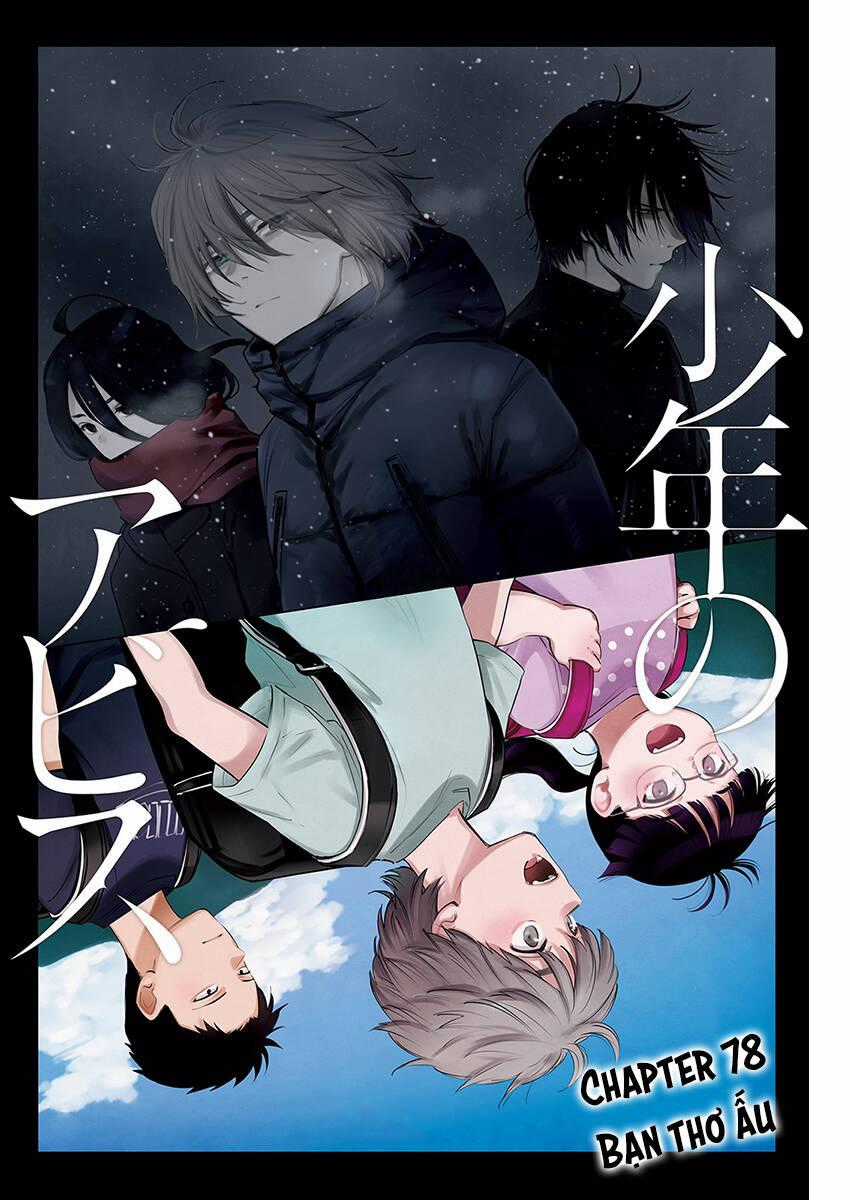 Shounen No Abyss Chương 78 trang 0