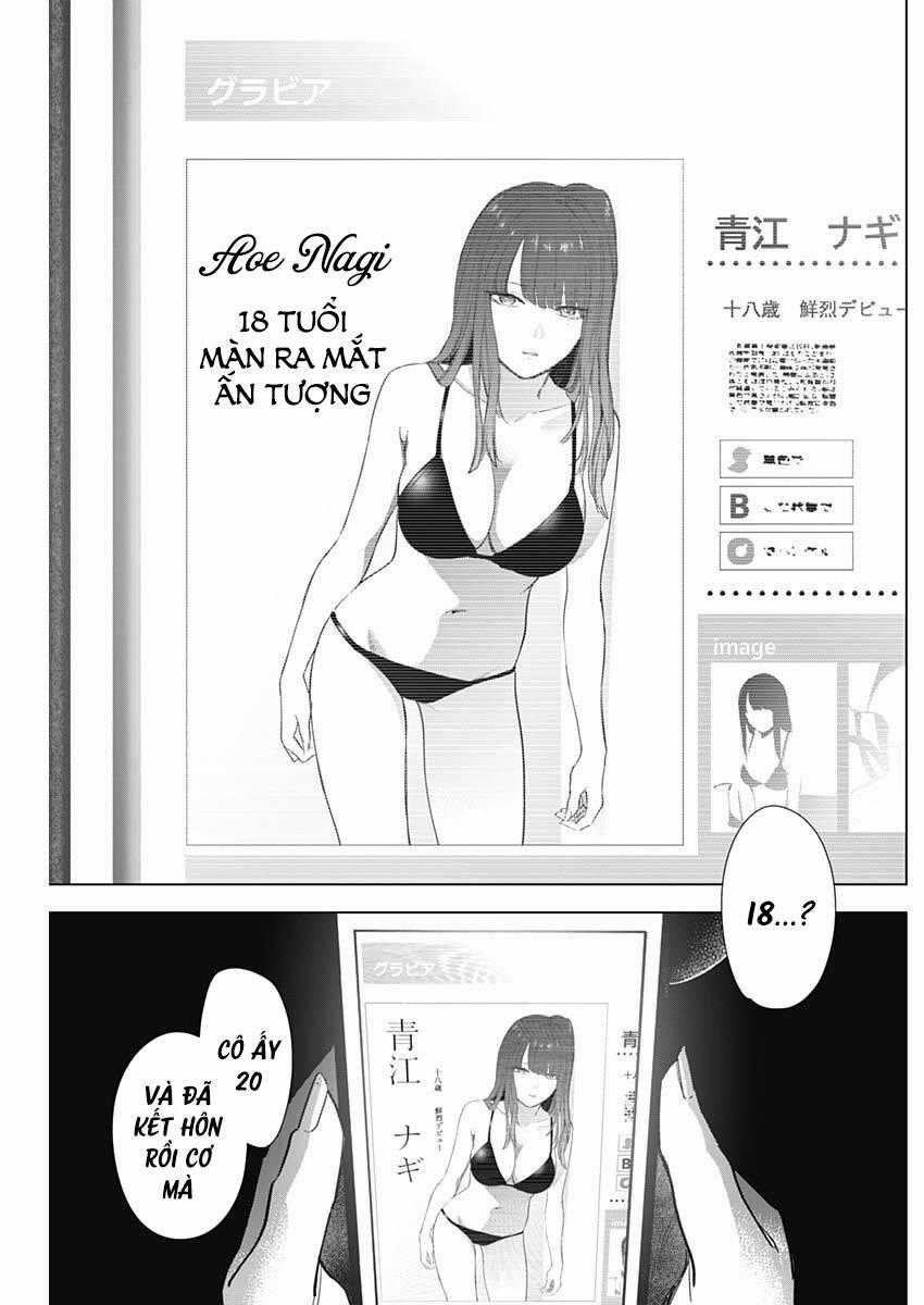 Shounen No Abyss Chương 78 trang 1