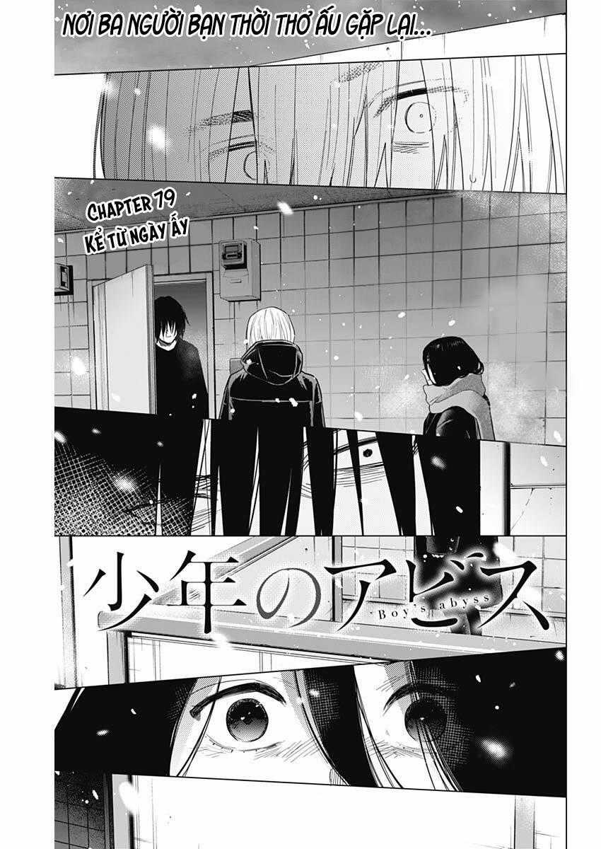 Shounen No Abyss Chương 79 trang 1