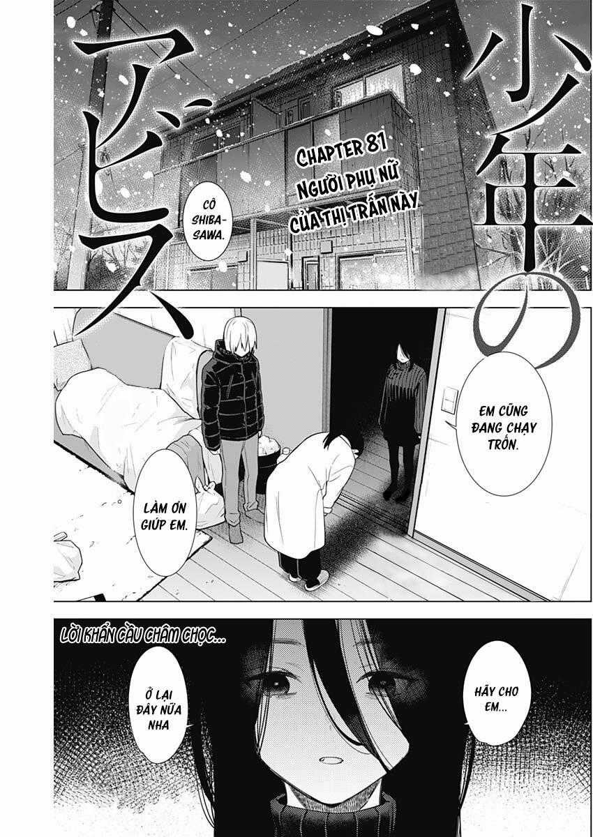 Shounen No Abyss Chương 81 trang 1