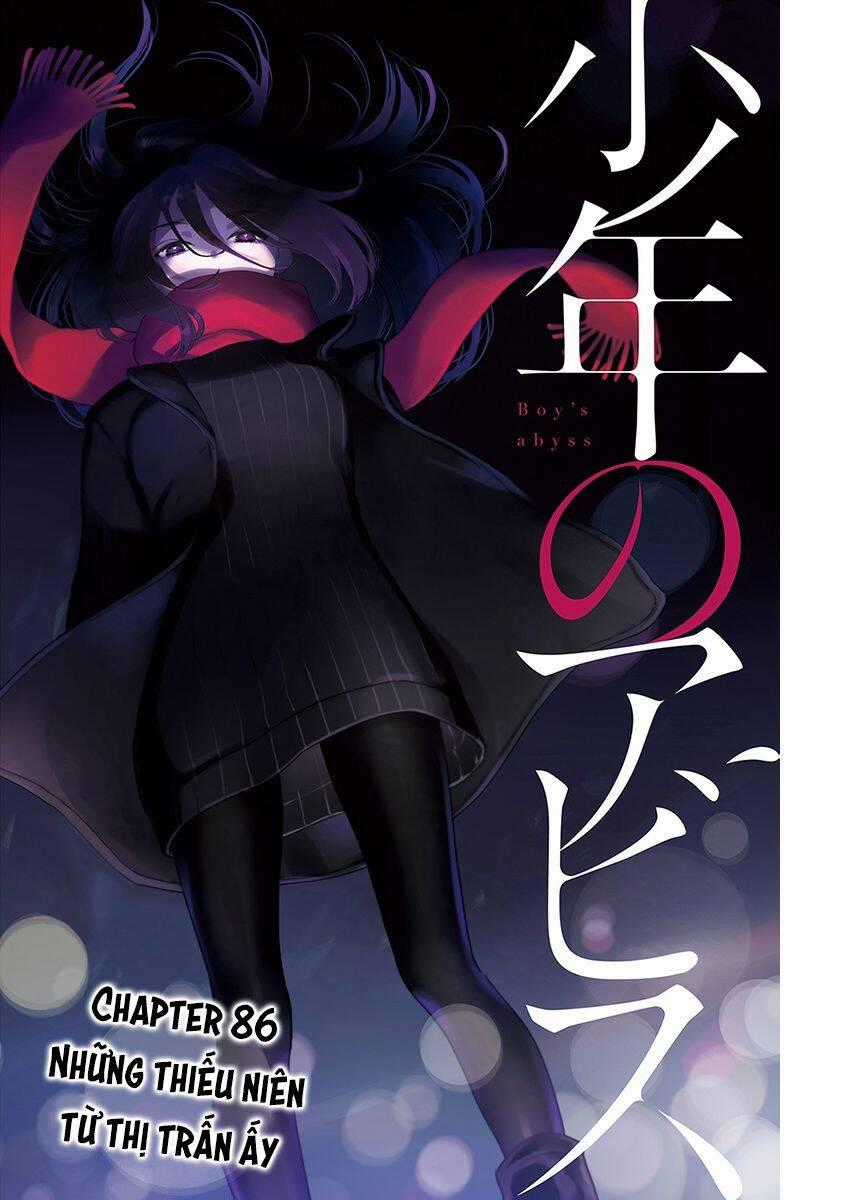 Shounen No Abyss Chương 86 trang 1