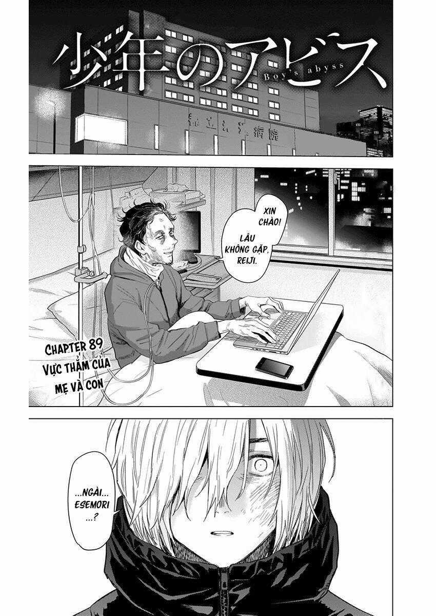 Shounen No Abyss Chương 89 trang 1