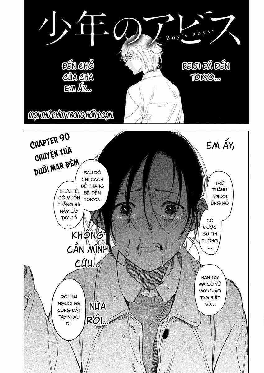 Shounen No Abyss Chương 90 trang 1