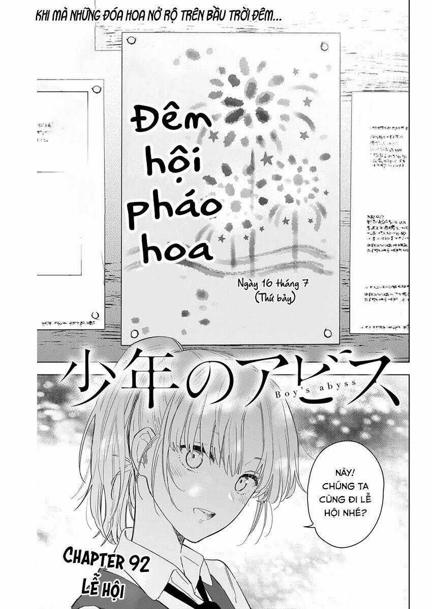 Shounen No Abyss Chương 92 trang 1