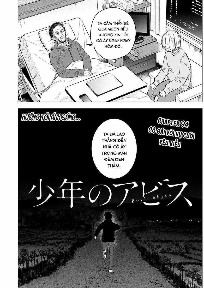 Shounen No Abyss Chương 94 trang 1