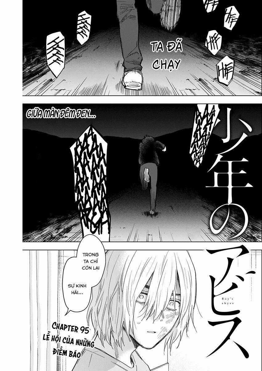 Shounen No Abyss Chương 95 trang 1