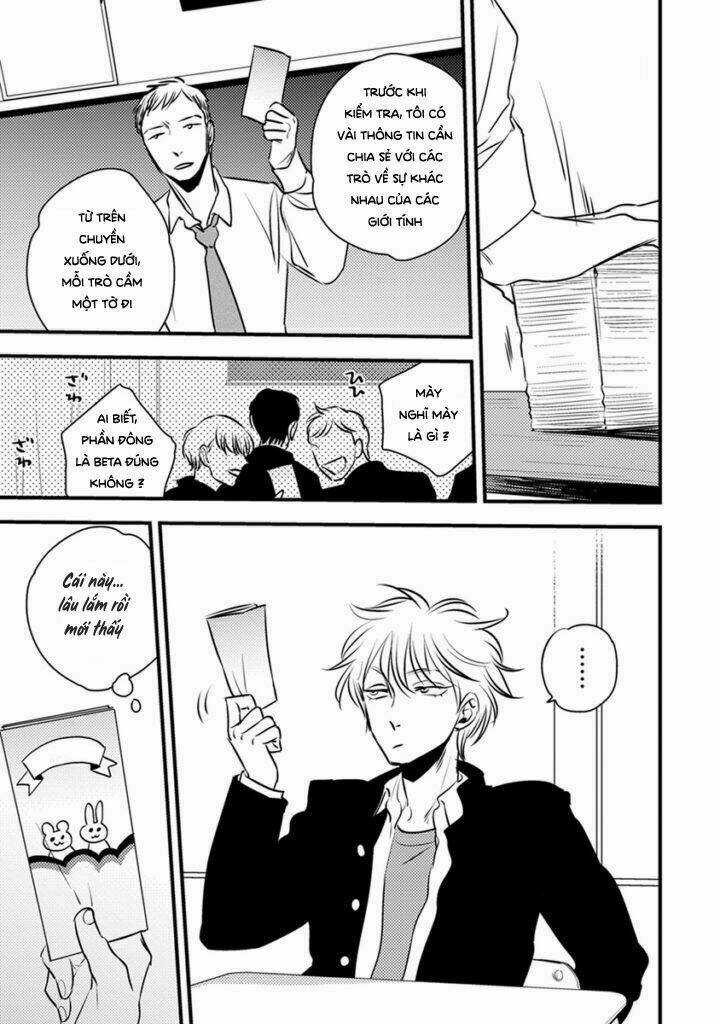 Shounen No Kyoukai Chapter 1 trang 24