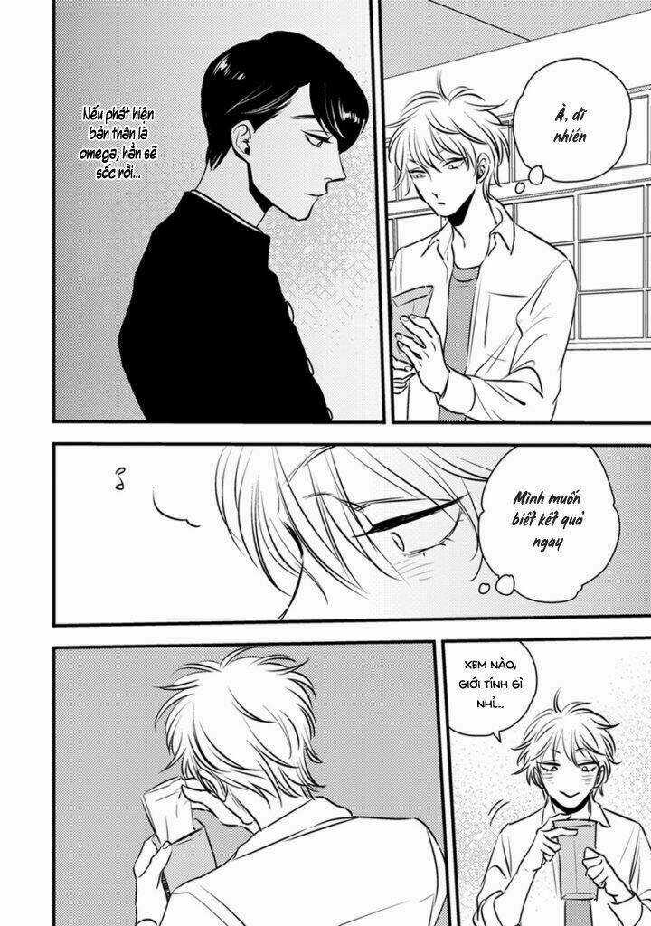 Shounen No Kyoukai Chapter 1 trang 35