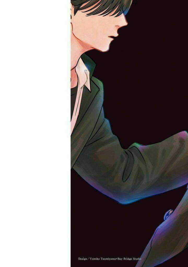 Shounen No Kyoukai Chapter 1 trang 7