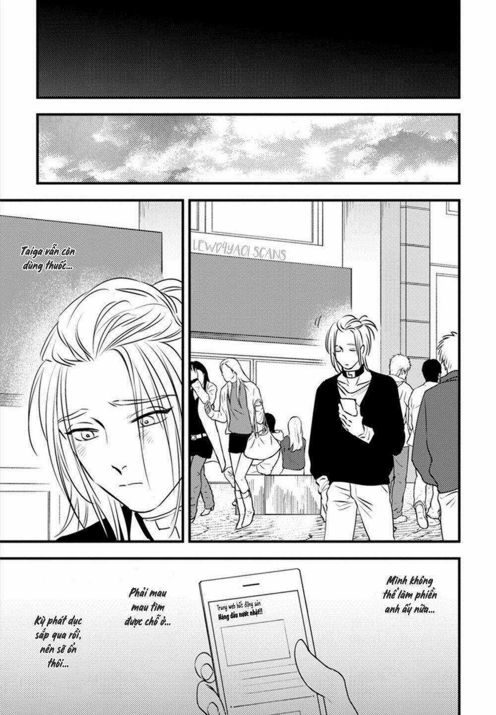 Shounen No Kyoukai Chapter 11 trang 17