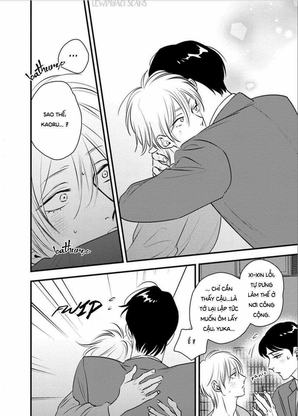 Shounen No Kyoukai Chapter 11 trang 32