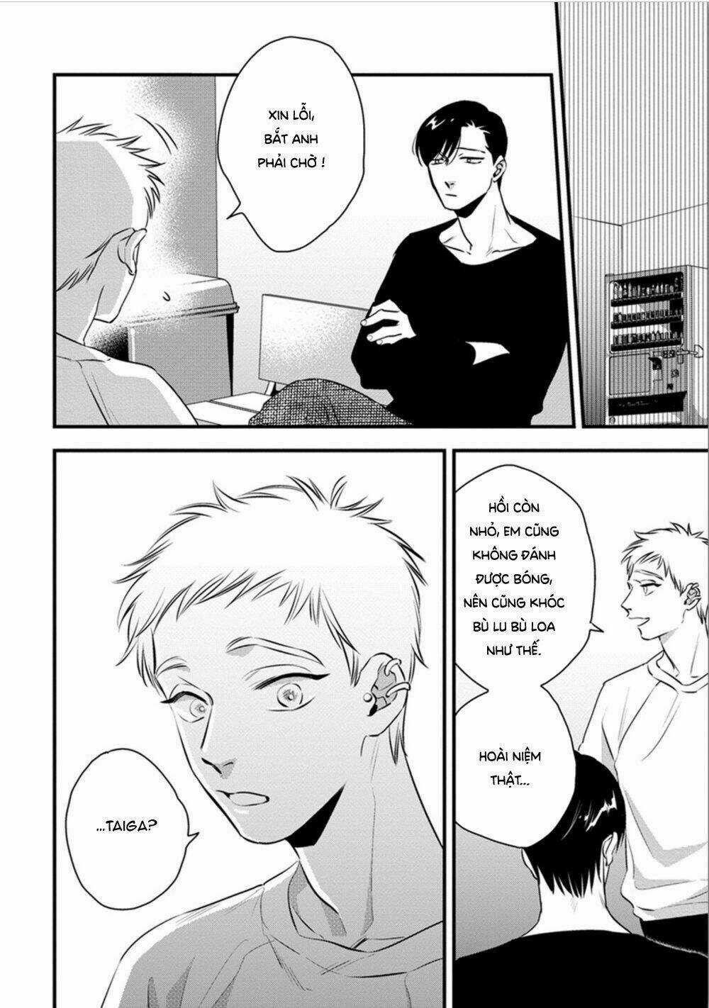 Shounen No Kyoukai Chapter 12.5 trang 11