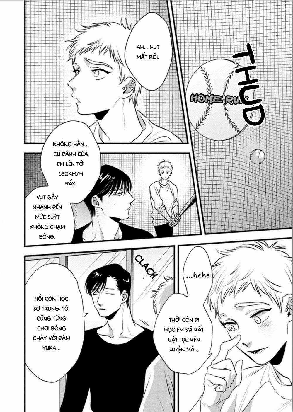 Shounen No Kyoukai Chapter 12.5 trang 4