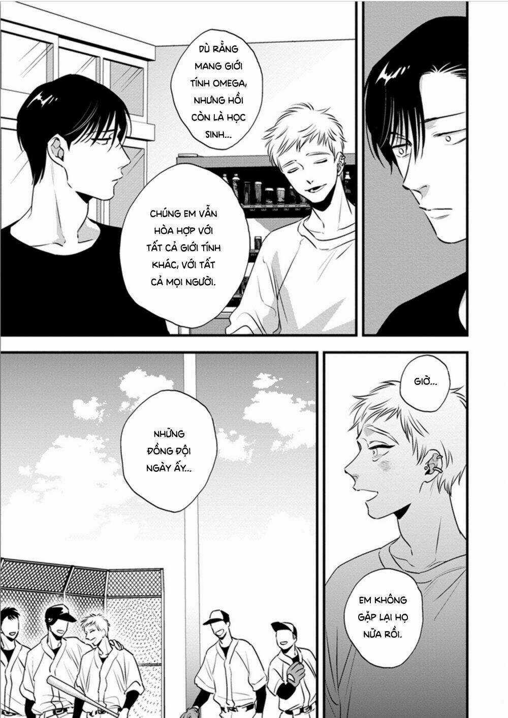 Shounen No Kyoukai Chapter 12.5 trang 5