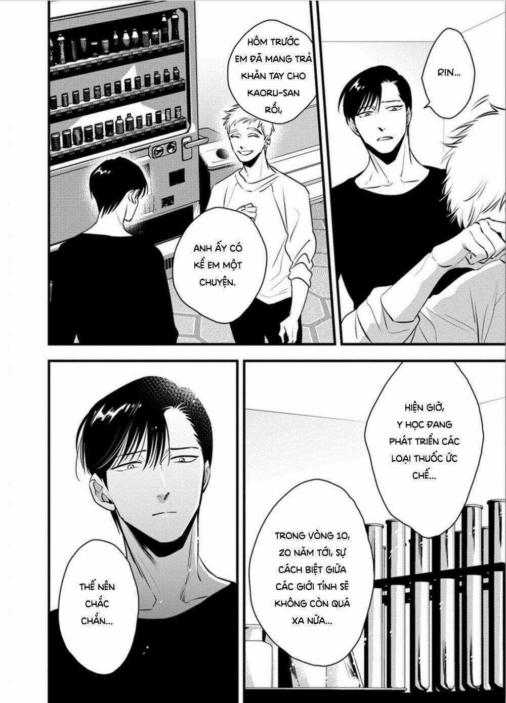 Shounen No Kyoukai Chapter 12.5 trang 6