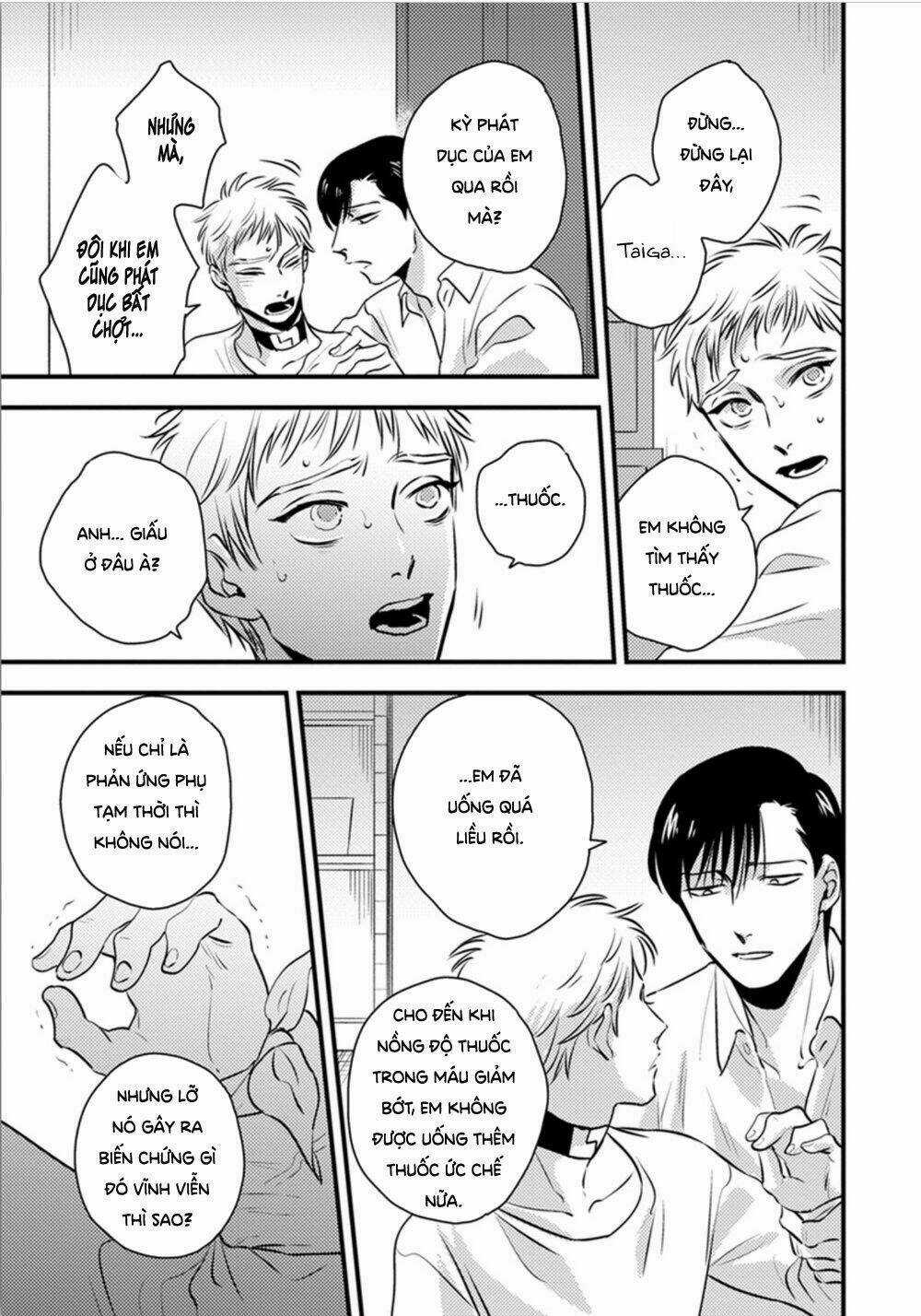 Shounen No Kyoukai Chapter 12 trang 20