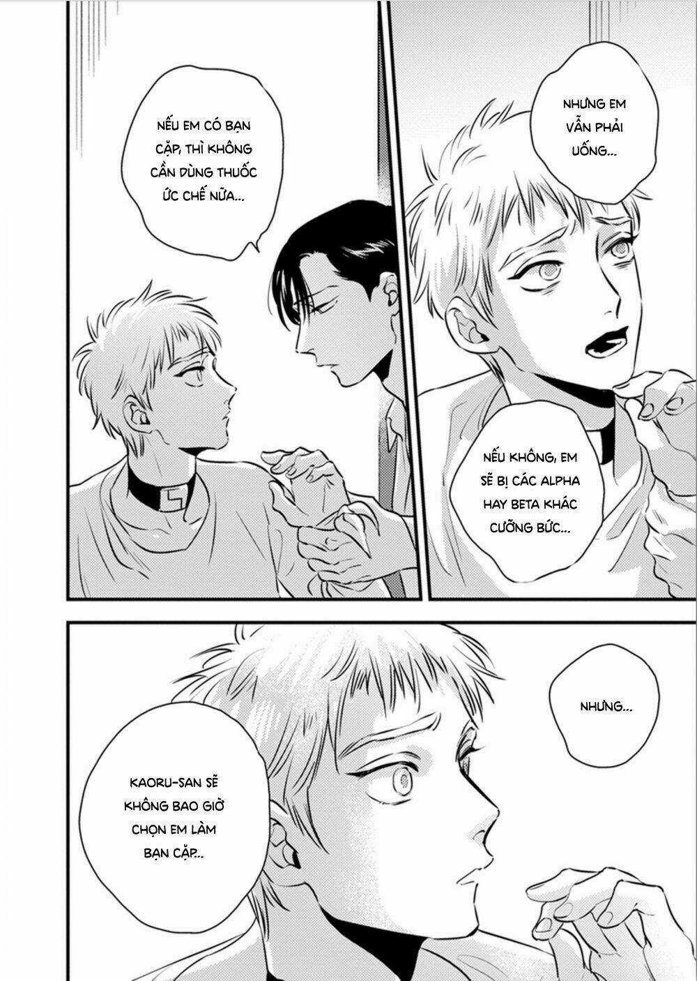 Shounen No Kyoukai Chapter 12 trang 21