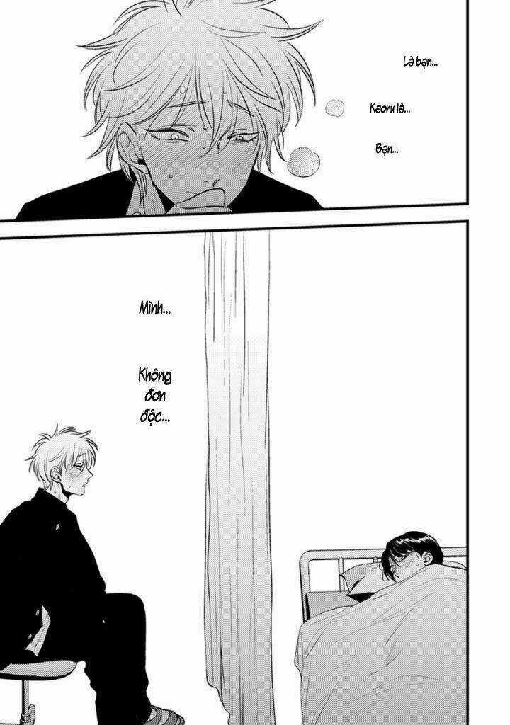 Shounen No Kyoukai Chapter 2 trang 24