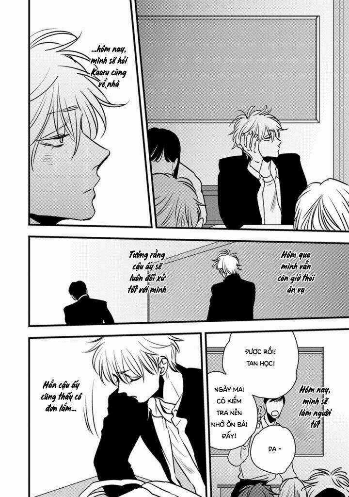 Shounen No Kyoukai Chapter 3 trang 11