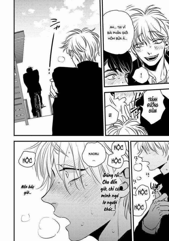 Shounen No Kyoukai Chapter 3 trang 7