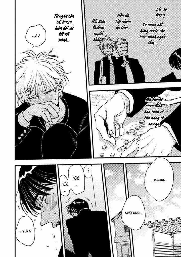 Shounen No Kyoukai Chapter 3 trang 9