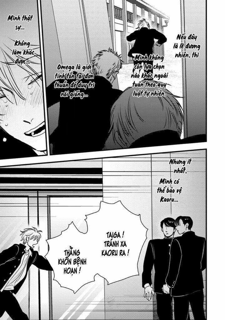 Shounen No Kyoukai Chapter 4 trang 14