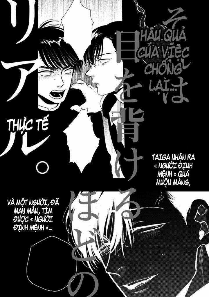 Shounen No Kyoukai Chapter 6.5 trang 16