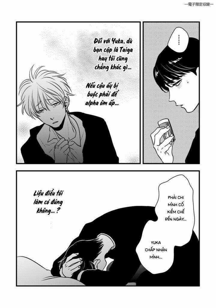 Shounen No Kyoukai Chapter 6.5 trang 19