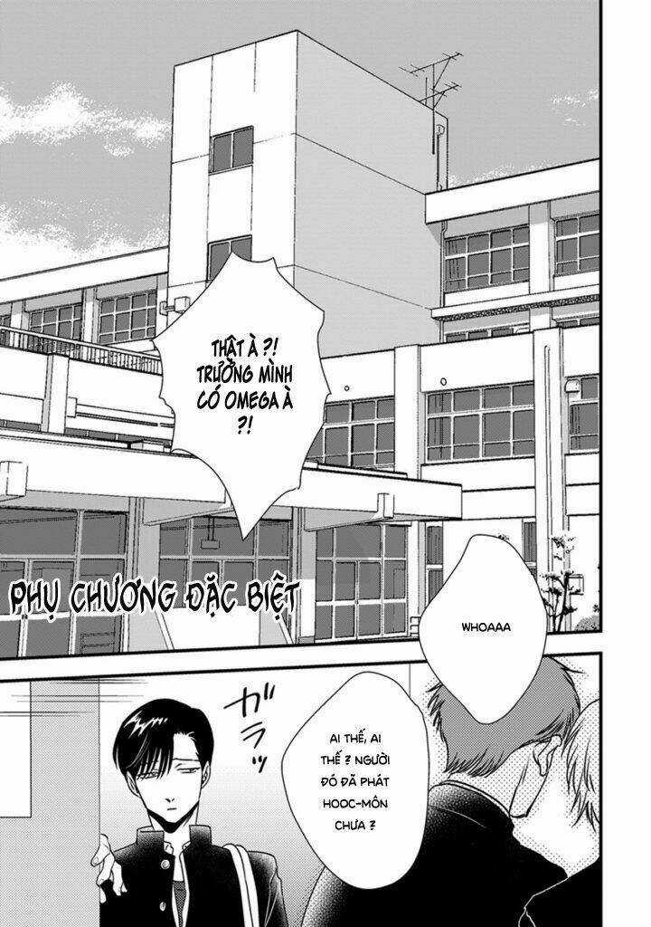 Shounen No Kyoukai Chapter 6.5 trang 2