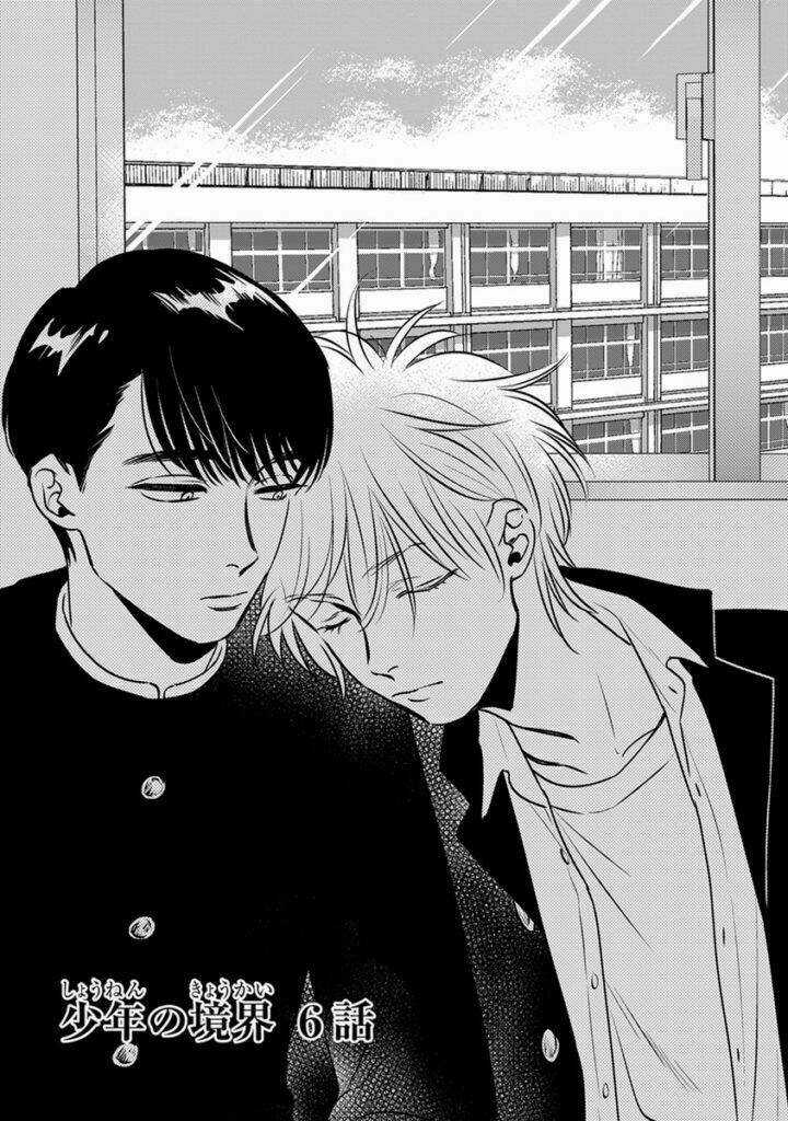 Shounen No Kyoukai Chapter 6 trang 2